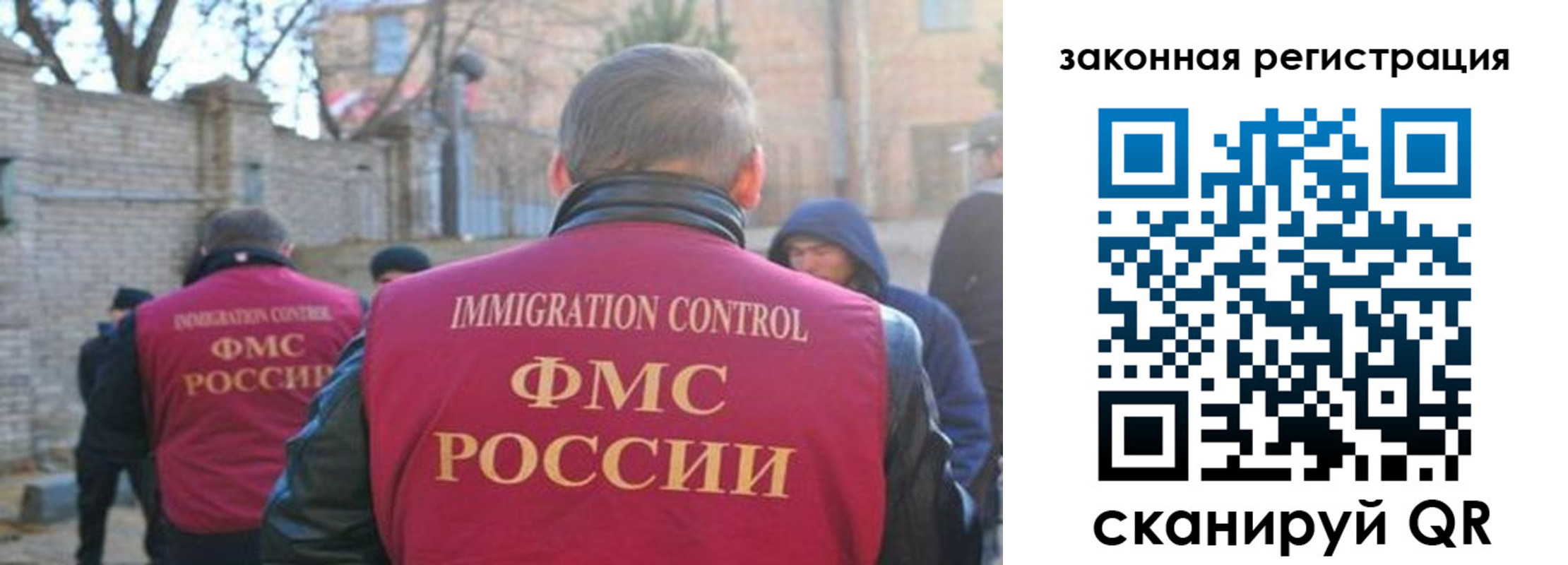 регистрация для школы в Каргате